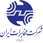 Telecommunication-Company-of-Iran-1024x1015-1